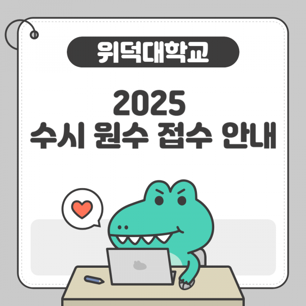 925019ea3b43b3db2884b3b14307528d_1756040980_8261.png