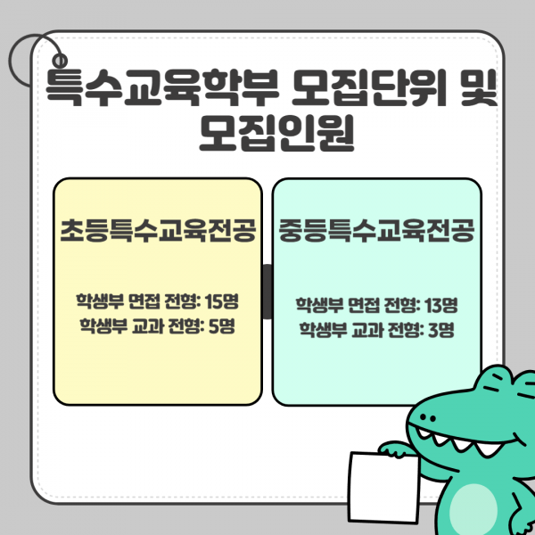925019ea3b43b3db2884b3b14307528d_1756040982_3348.png