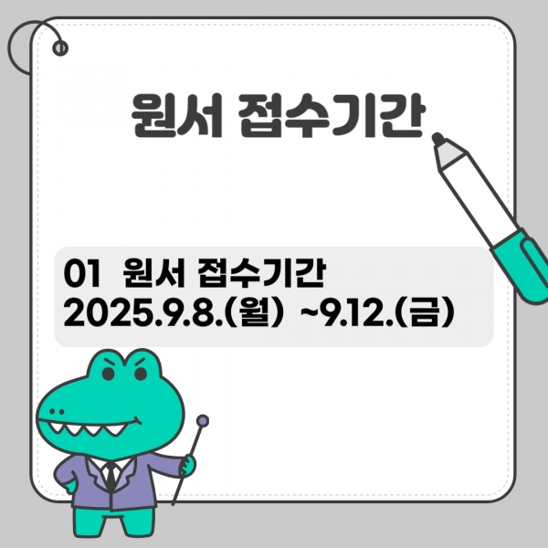 925019ea3b43b3db2884b3b14307528d_1756040987_6692.png