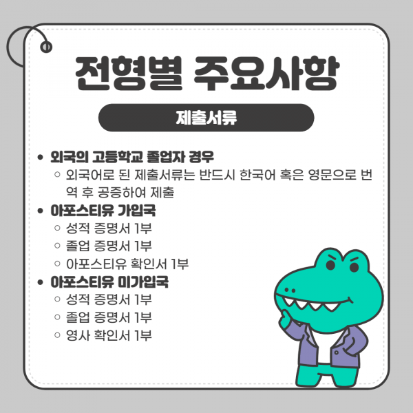925019ea3b43b3db2884b3b14307528d_1756040993_4963.png