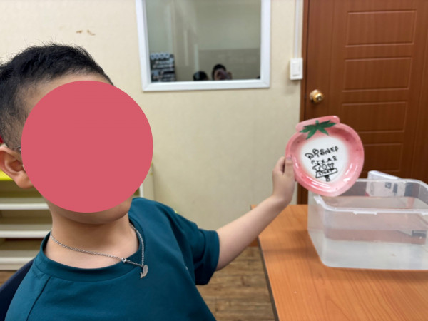 25d350e6be4638fa120cd0884996d00c_1757145210_3812.jpg